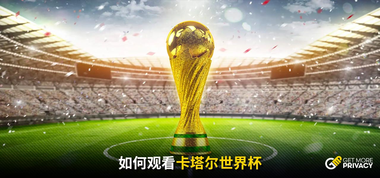 涯中对自我