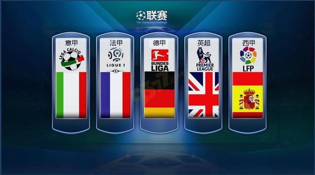 图片报：诺伊尔是同个部位加重受伤，若无奇迹将.